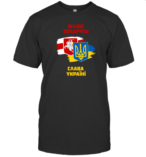 Stand With Belarus Stand With Ukraine T-Shirt