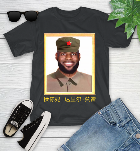 lebron james t shirt youth