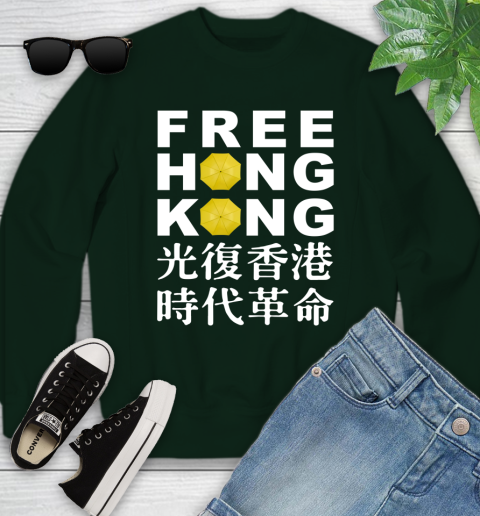 Free Hong Kong Youth Sweatshirt 9