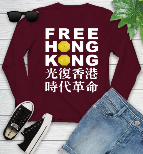 Free Hong Kong Youth Long Sleeve 6