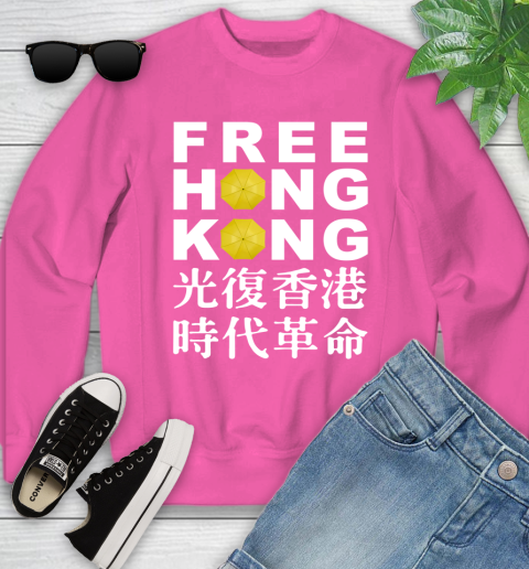 Free Hong Kong Youth Sweatshirt 6