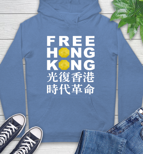 Free Hong Kong Hoodie 11