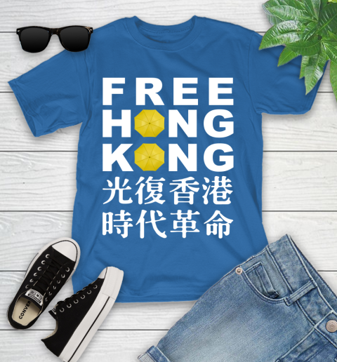 Free Hong Kong Youth T-Shirt 12