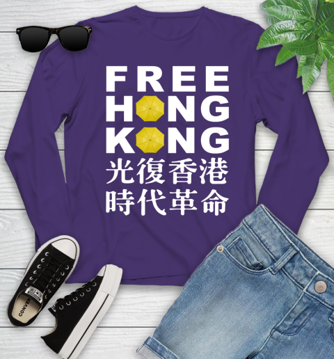 Free Hong Kong Youth Long Sleeve 4