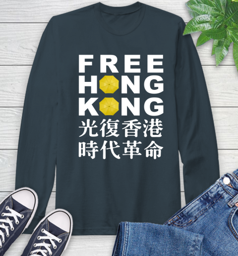 Free Hong Kong Long Sleeve T-Shirt 9