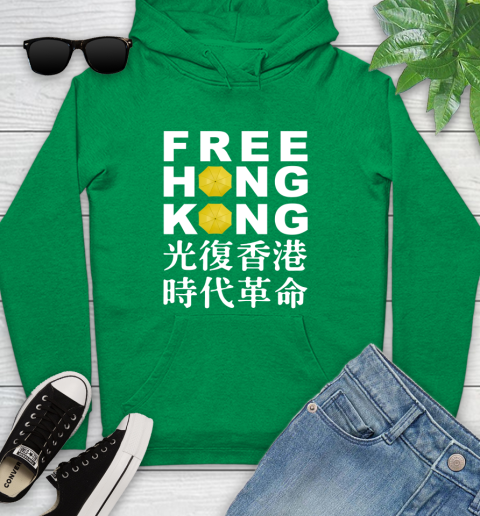 Free Hong Kong Youth Hoodie 9