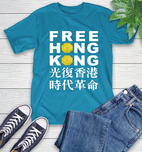 Free Hong Kong T-Shirt 21