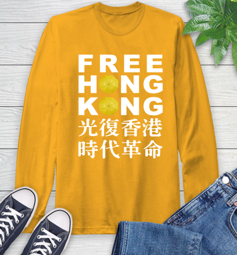 Free Hong Kong Long Sleeve T-Shirt 2