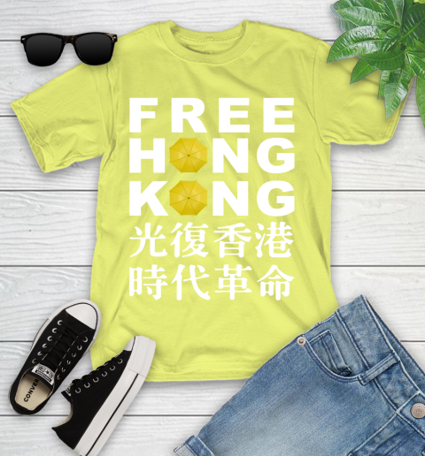 Free Hong Kong Youth T-Shirt 10